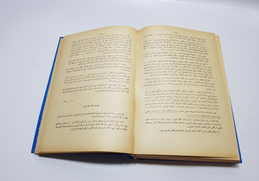 1927 TARİHLİ OSMANLICA NUTUK