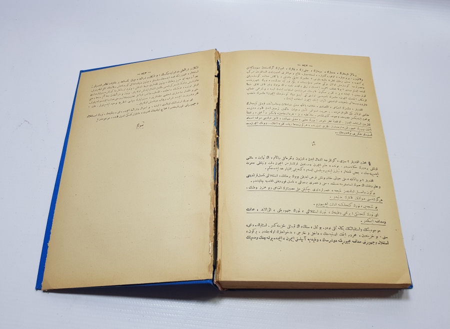 1927 TARİHLİ OSMANLICA NUTUK