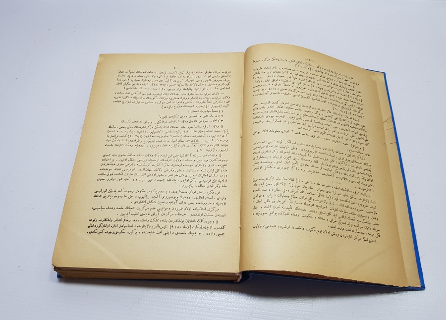 1927 TARİHLİ OSMANLICA NUTUK