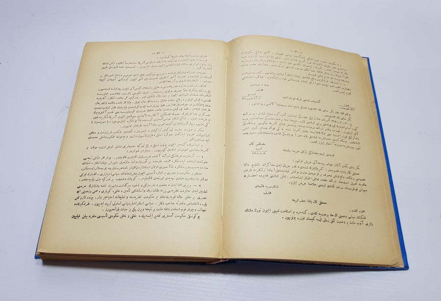 1927 TARİHLİ OSMANLICA NUTUK