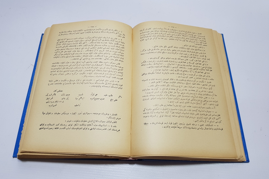 1927 TARİHLİ OSMANLICA NUTUK