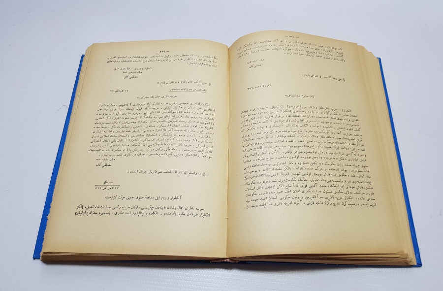 1927 TARİHLİ OSMANLICA NUTUK