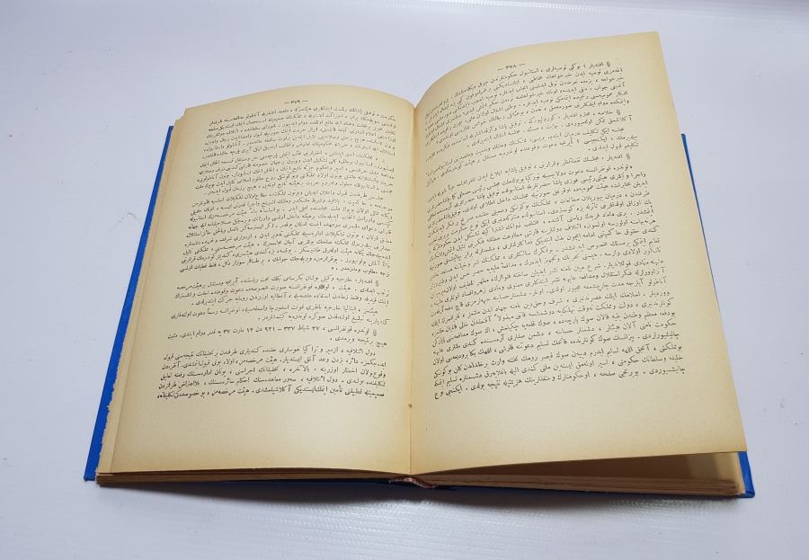 1927 TARİHLİ OSMANLICA NUTUK