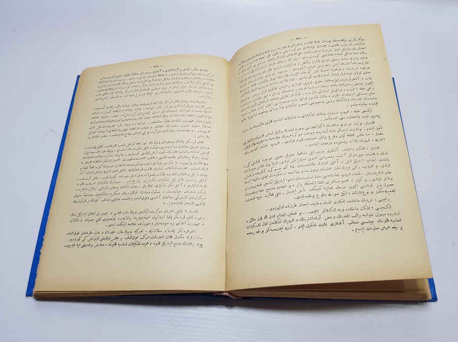 1927 TARİHLİ OSMANLICA NUTUK