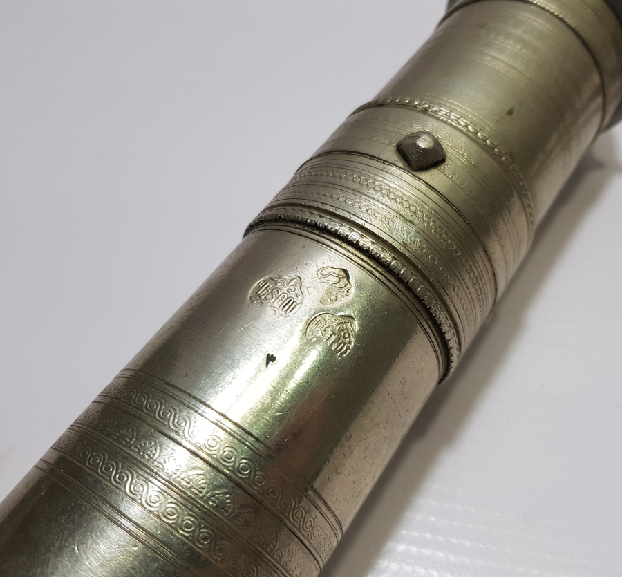 ERMENİCE- RUMCA VE OSMANLICA DAMGALI ÇOK NADİR ÜÇ DİLLİ ALPAKA KAHVE DEĞİRMENİ