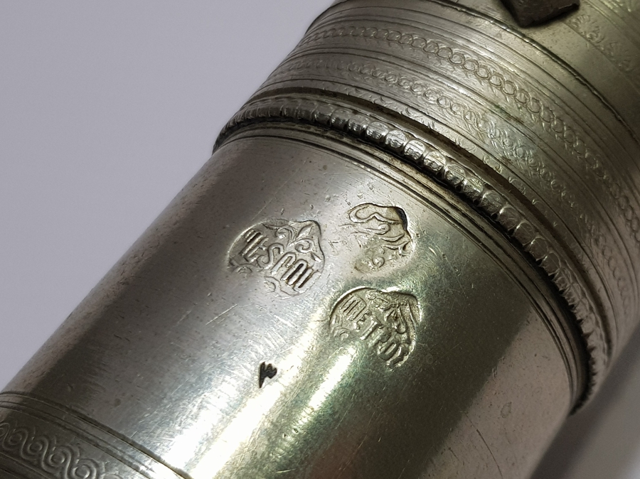 ERMENİCE- RUMCA VE OSMANLICA DAMGALI ÇOK NADİR ÜÇ DİLLİ ALPAKA KAHVE DEĞİRMENİ