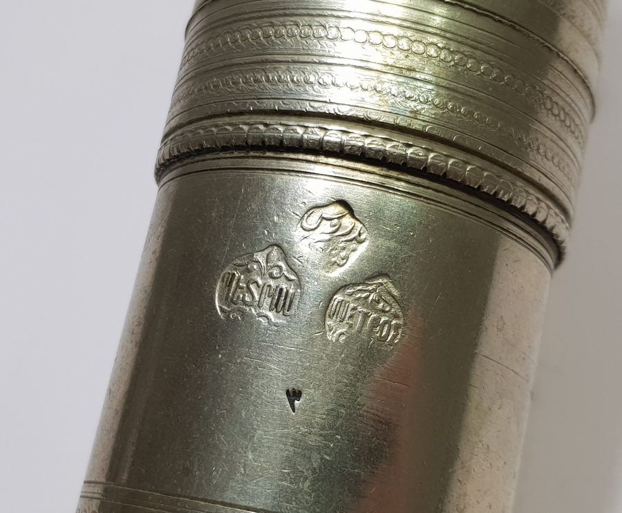 ERMENİCE- RUMCA VE OSMANLICA DAMGALI ÇOK NADİR ÜÇ DİLLİ ALPAKA KAHVE DEĞİRMENİ