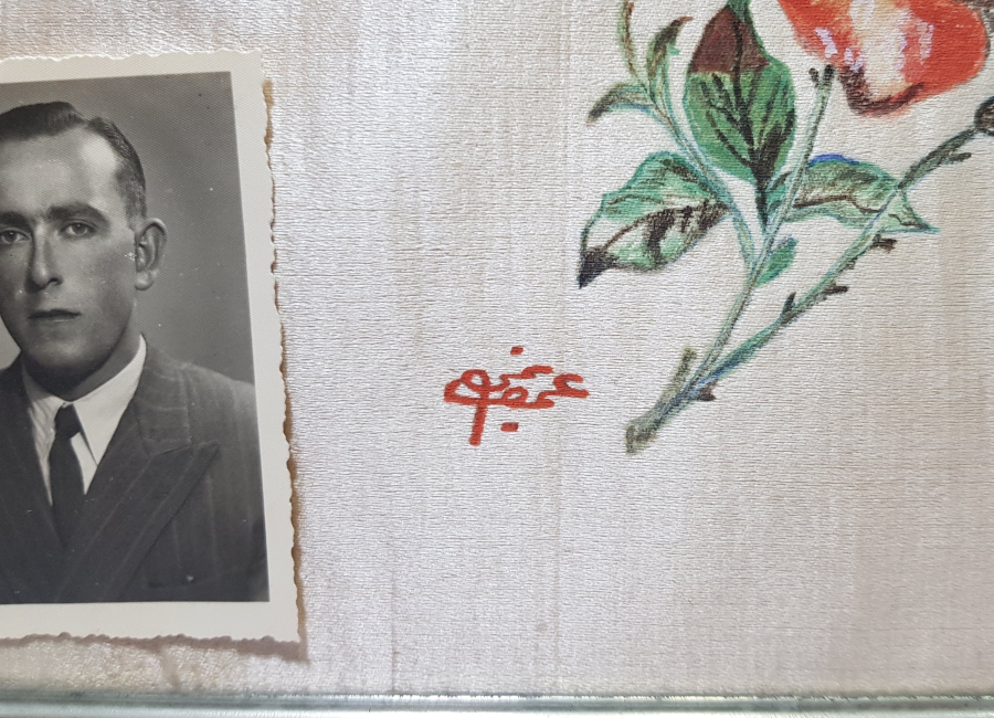 OSMANLICA İNSİYALLİ EL BOYAMA ANTİKA FOTOĞRAFLIK