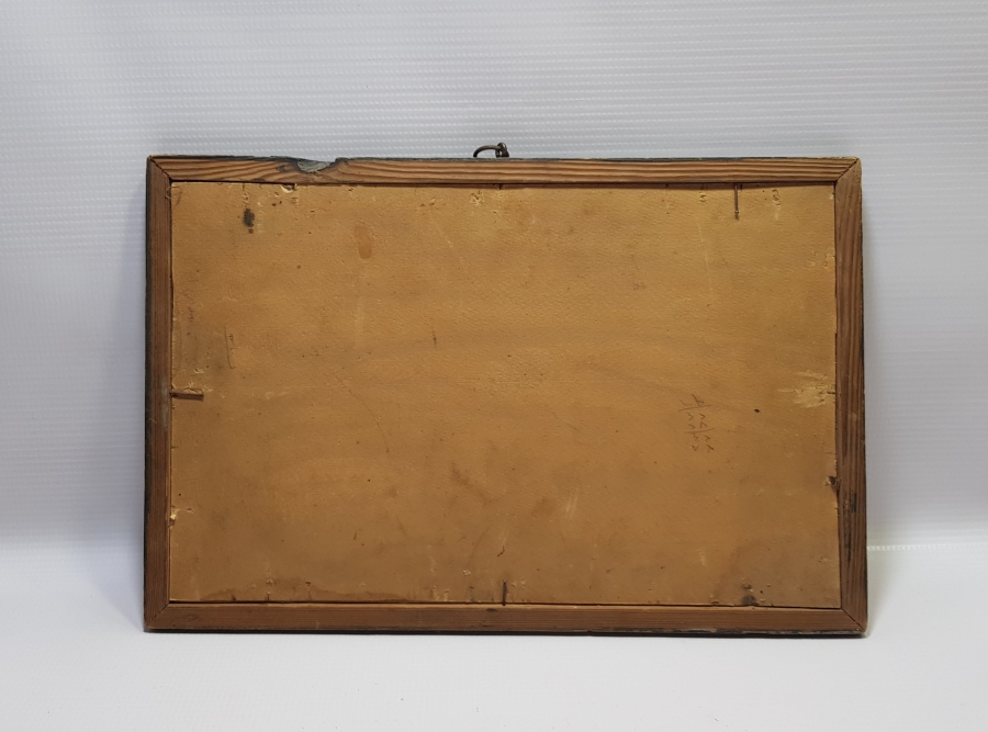 OSMANLICA İNSİYALLİ EL BOYAMA ANTİKA FOTOĞRAFLIK