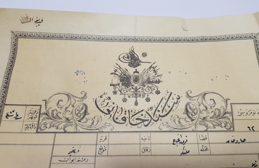 ÜZERİNDE OSMANLI DEVLET ARMASI BULUNAN ABDÜLHAMİD HAN DÖNEMİ SENED-İ HAKANİ