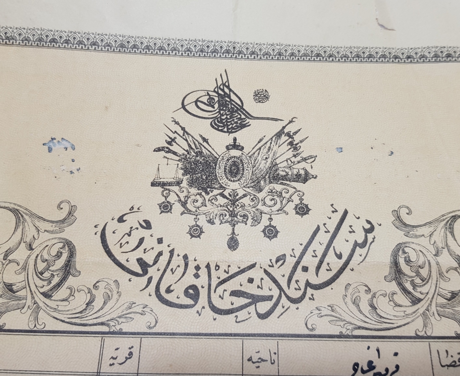 ÜZERİNDE OSMANLI DEVLET ARMASI BULUNAN ABDÜLHAMİD HAN DÖNEMİ SENED-İ HAKANİ