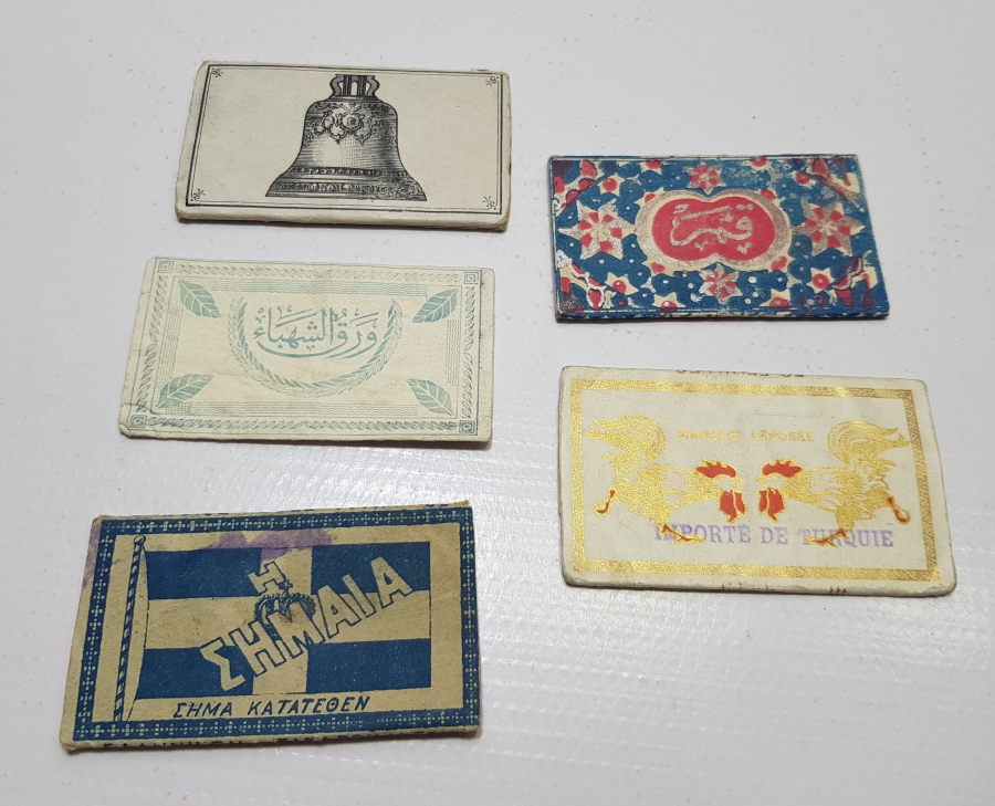İÇİ DOLU 5 ADET OSMANLI DÖNEMİ SİGARA KAĞITLARI LOTU