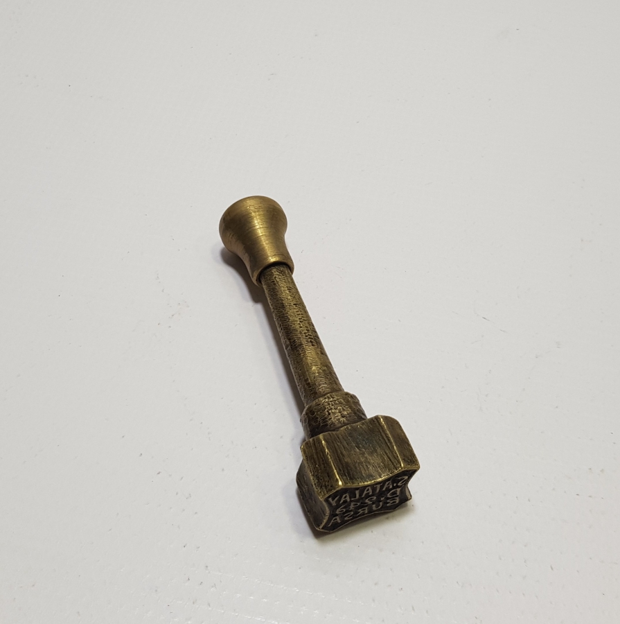 CUMHURİYET BAŞLARI EL KAZIMA HAKKAK İŞİ NADİR BURSA SARAÇ MÜHRÜ