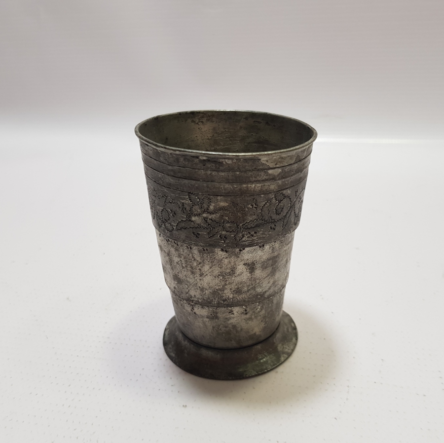 ÜZERİ İŞLEMELİ OSMANLI DÖNEMİ BAKIR SEYAHAT BARDAĞI