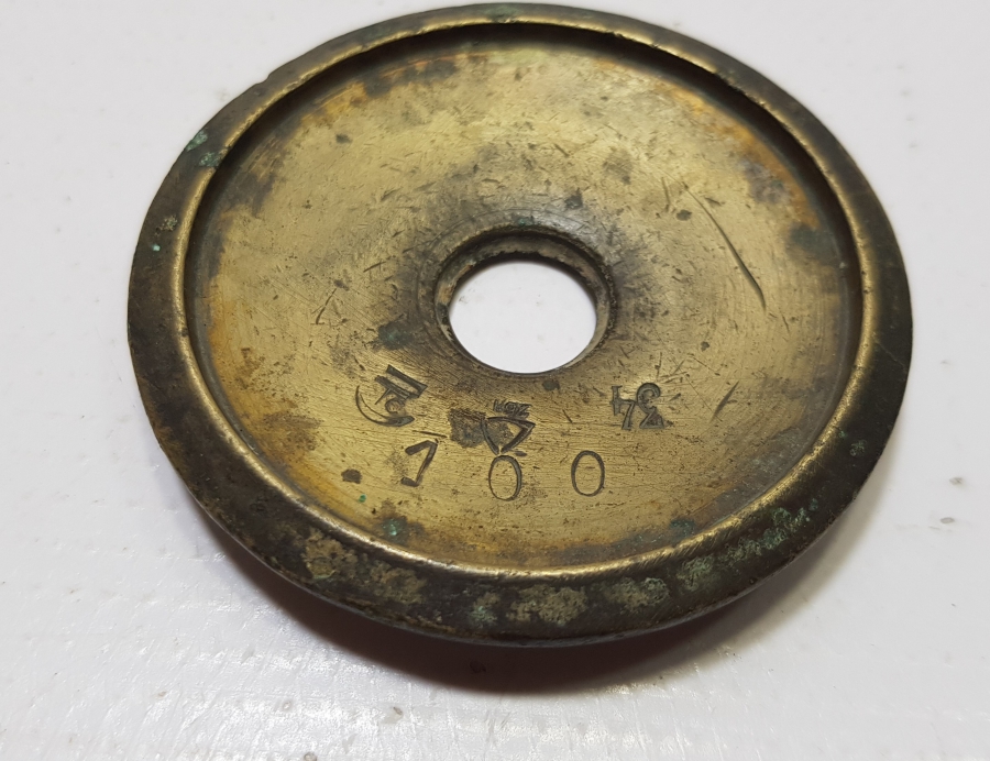 ÜZERİ DENİZCİ ÇIPALI OSMANLI DÖNEMİ DİRHEM