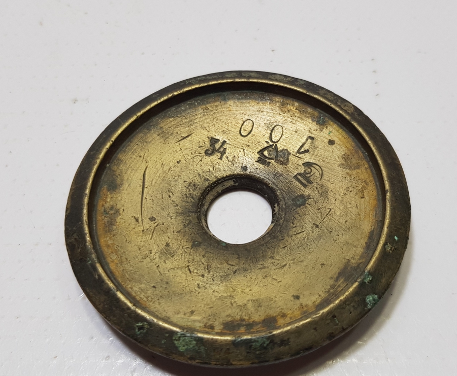 ÜZERİ DENİZCİ ÇIPALI OSMANLI DÖNEMİ DİRHEM