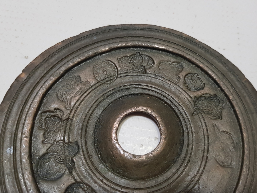 1850LERDEN BOL DAMGALI OSMANLI DÖNEMİ NADİR DİRHEM