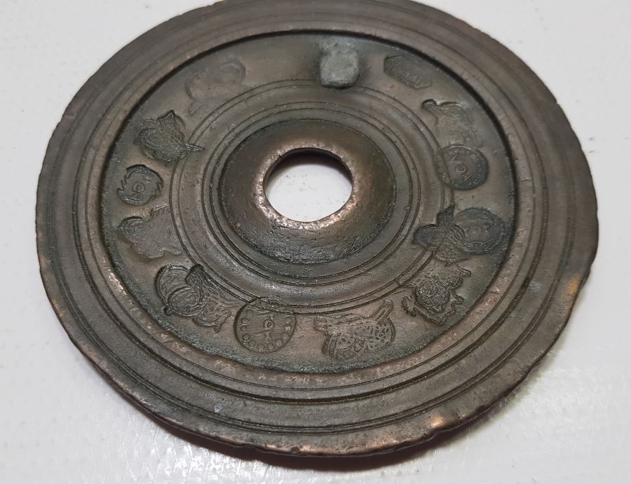 1850LERDEN BOL DAMGALI OSMANLI DÖNEMİ NADİR DİRHEM