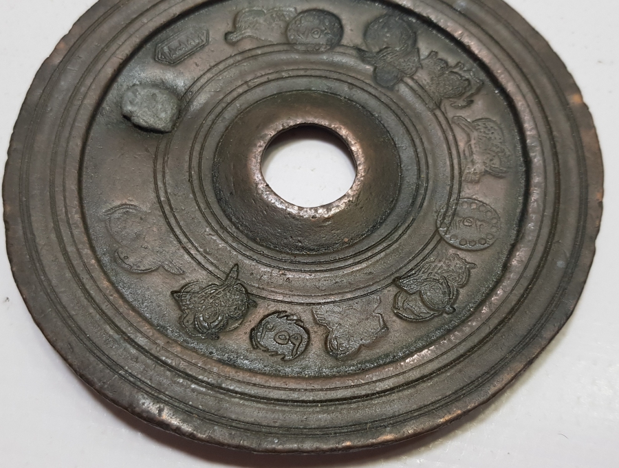 1850LERDEN BOL DAMGALI OSMANLI DÖNEMİ NADİR DİRHEM