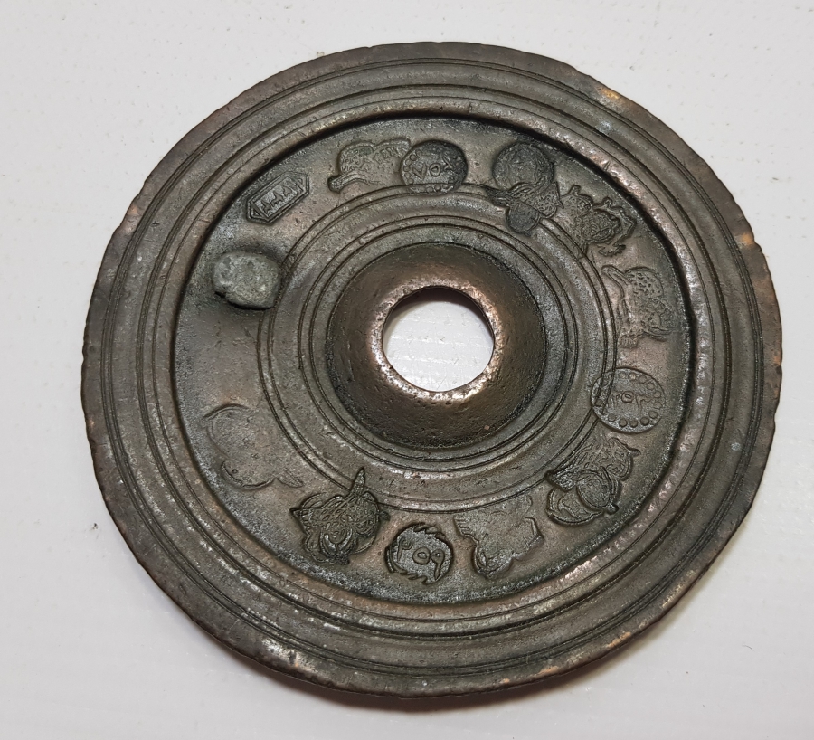 1850LERDEN BOL DAMGALI OSMANLI DÖNEMİ NADİR DİRHEM