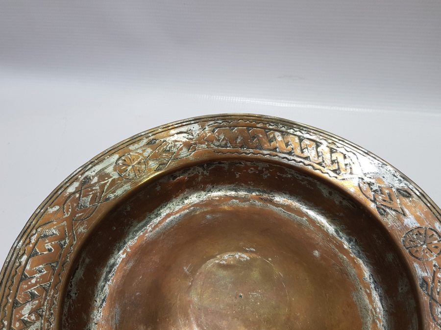 OSMANLI DÖNEMİ ERMENİCE YAZILI VE İŞLEMELİ BOSNA İŞİ KAPAKLI SAHAN