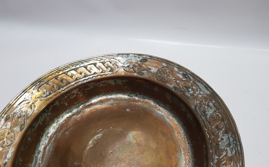 OSMANLI DÖNEMİ ERMENİCE YAZILI VE İŞLEMELİ BOSNA İŞİ KAPAKLI SAHAN