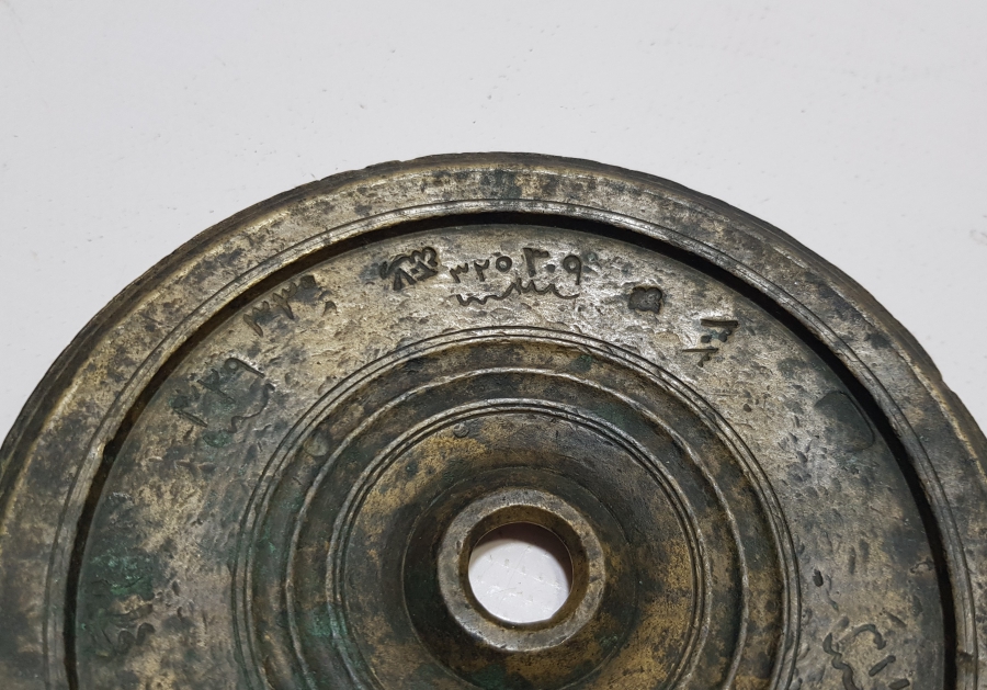 OSMANLI DÖNEMİ BOL SENE DAMGALI DİRHEM