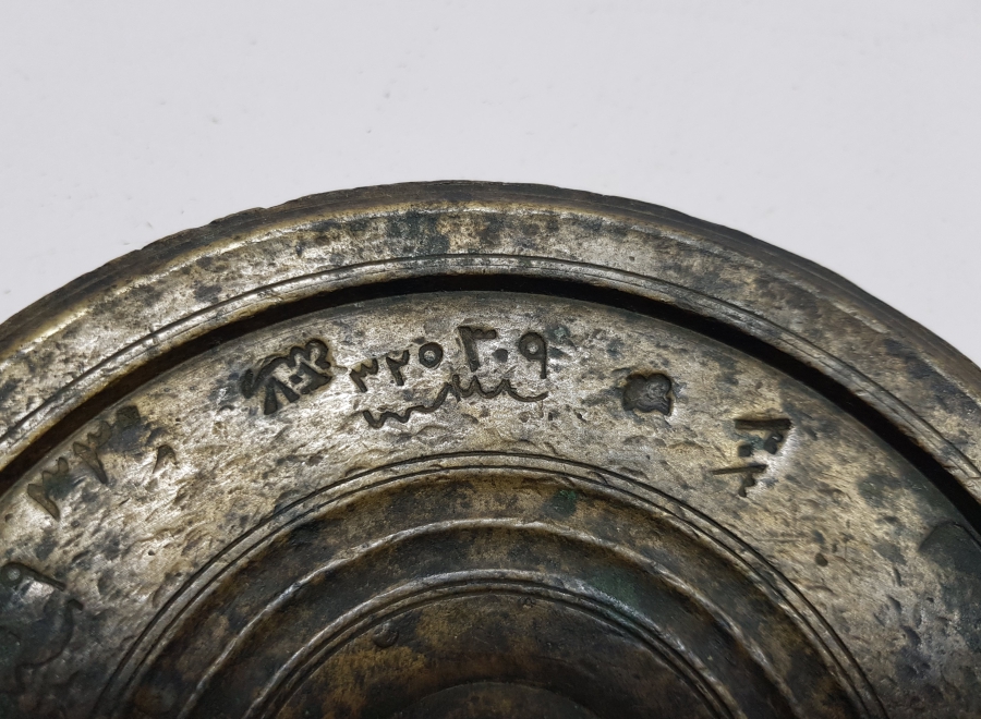 OSMANLI DÖNEMİ BOL SENE DAMGALI DİRHEM