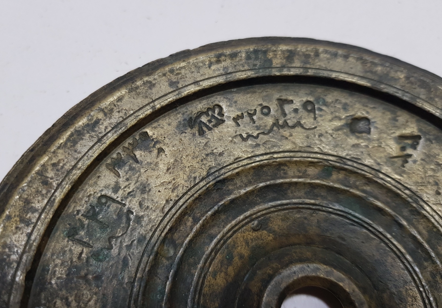 OSMANLI DÖNEMİ BOL SENE DAMGALI DİRHEM