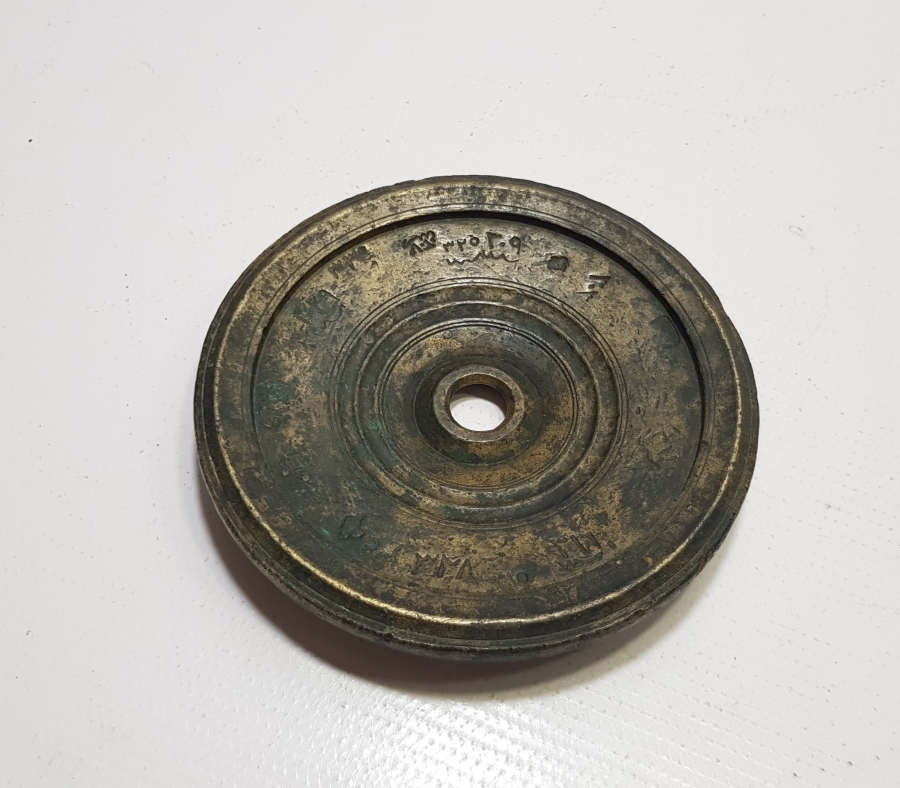 OSMANLI DÖNEMİ BOL SENE DAMGALI DİRHEM