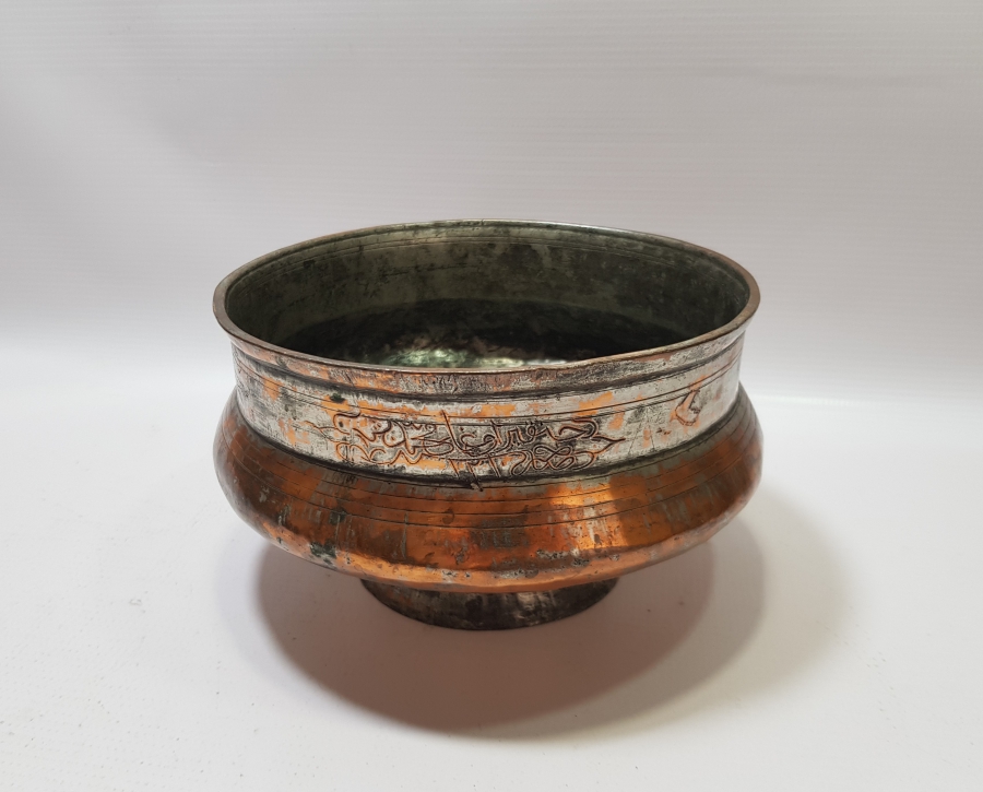 ÜZERİ OSMANLICA YAZILI OSMANLI DÖNEMİ YENİÇERİ HOŞAF KASESİ