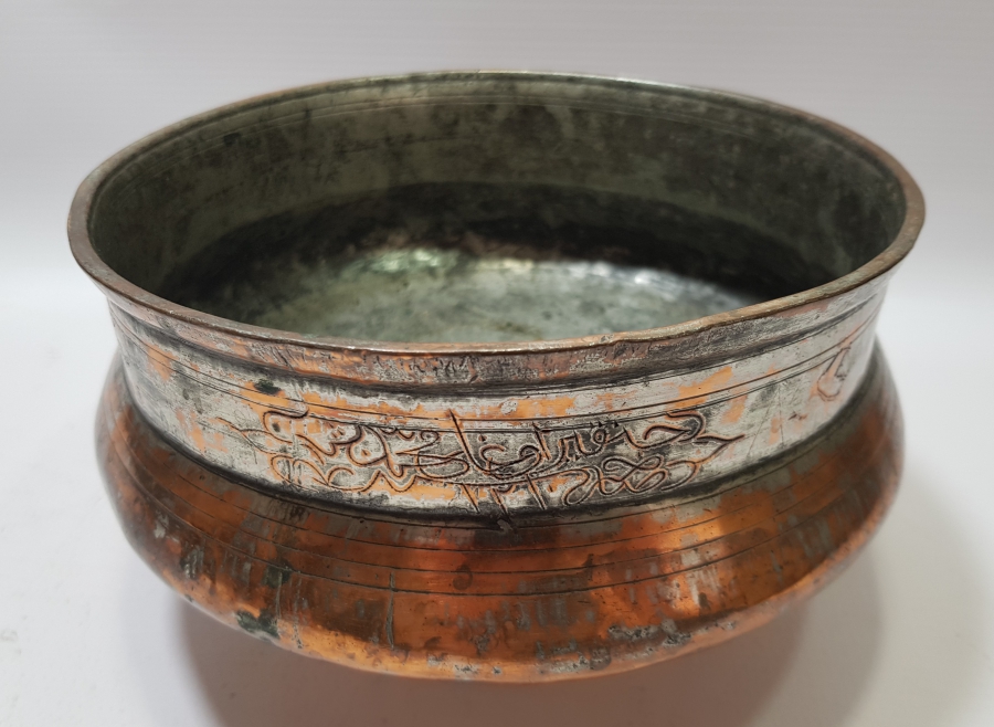 ÜZERİ OSMANLICA YAZILI OSMANLI DÖNEMİ YENİÇERİ HOŞAF KASESİ