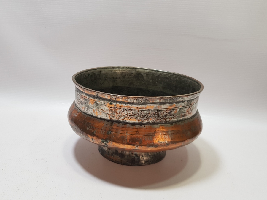 ÜZERİ OSMANLICA YAZILI OSMANLI DÖNEMİ YENİÇERİ HOŞAF KASESİ