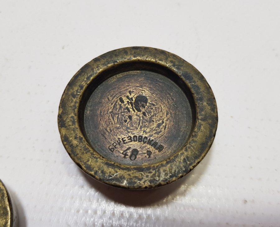 OSMANLI DÖNEMİ ÜÇLÜ TAKIM DİRHEM