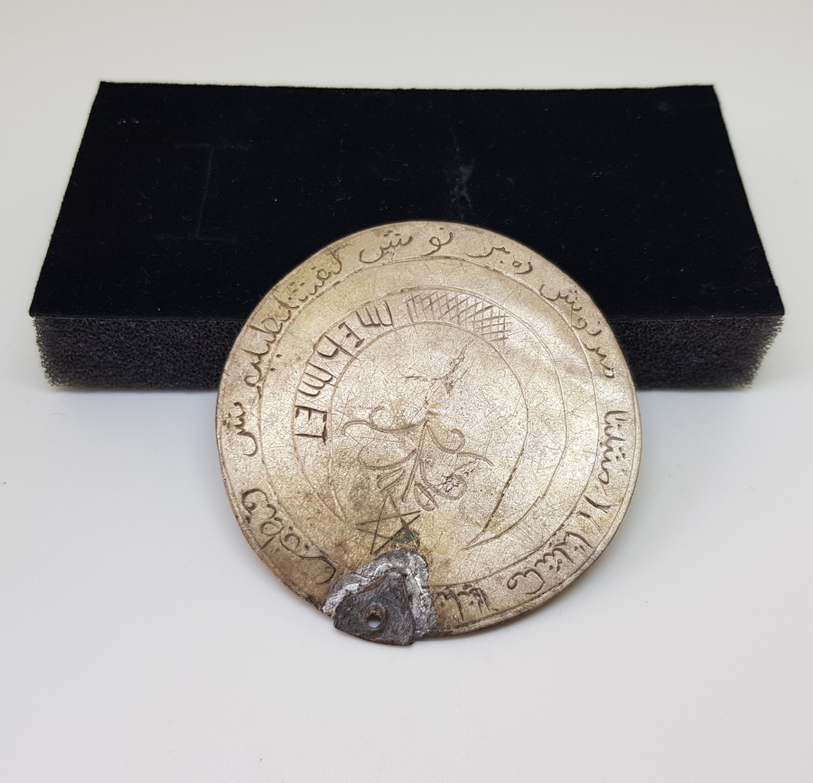 CUMHURİYET BAŞLARI AY YILDIZ FİGÜRLÜ VE DUALI TILSIM KOLYE