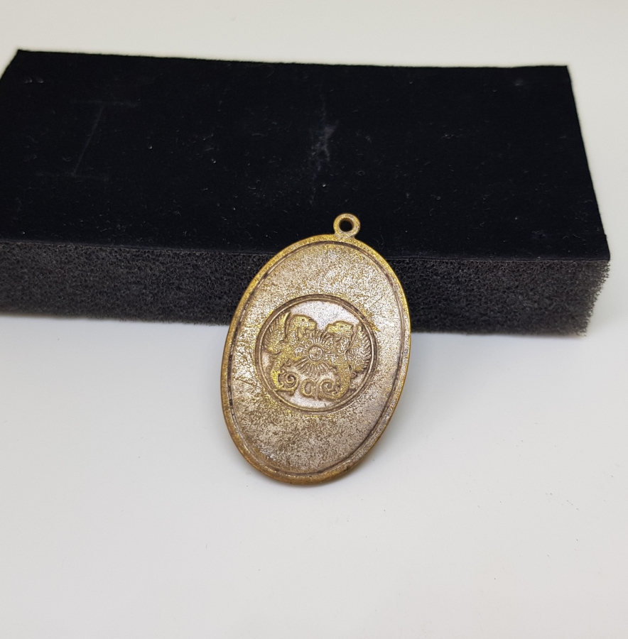 ÇOK NADİR ANTİKA PETROMAKS LÖKÜS ETİKETİ