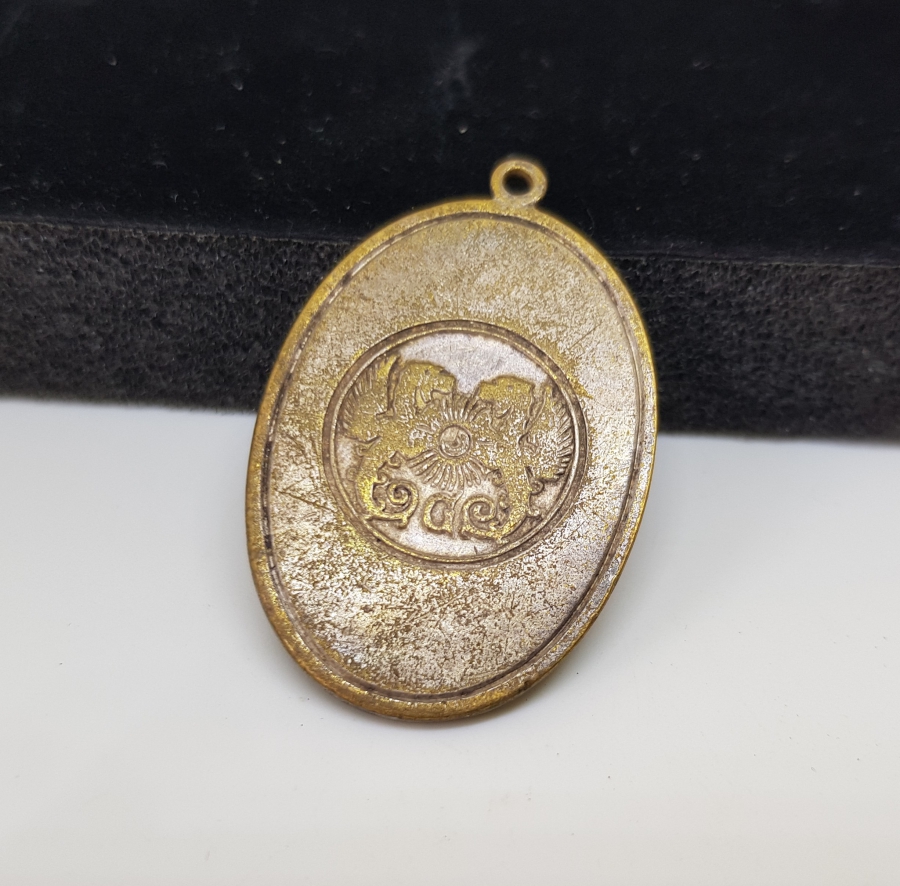 ÇOK NADİR ANTİKA PETROMAKS LÖKÜS ETİKETİ