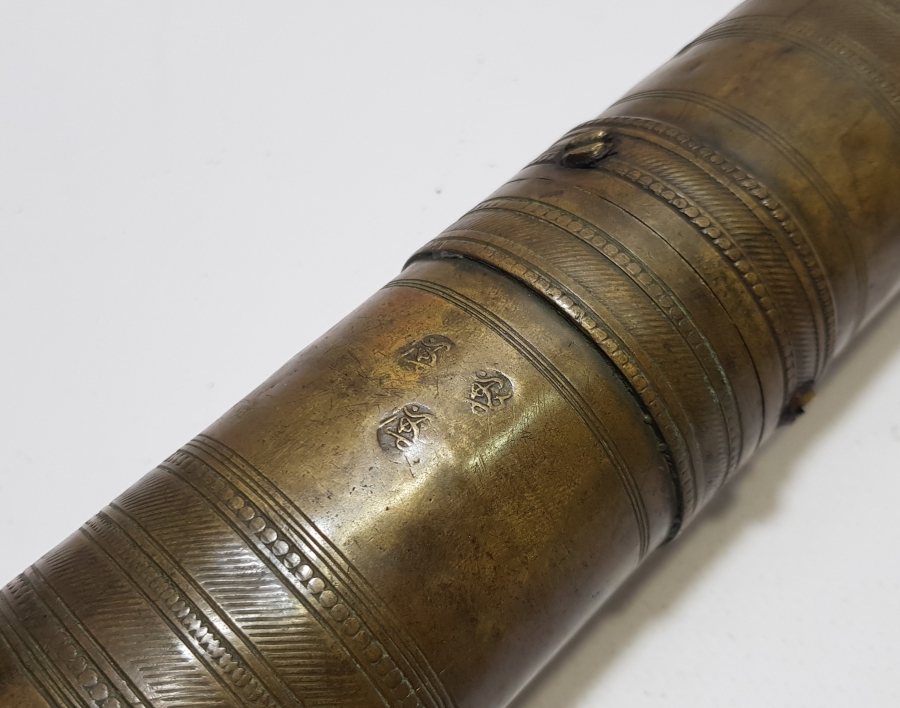 ÜZERİ 3 DAMGALI OSMANLI DÖNEMİ SÜLEYMANİYE İŞİ KAHVE DEĞİRMENİ