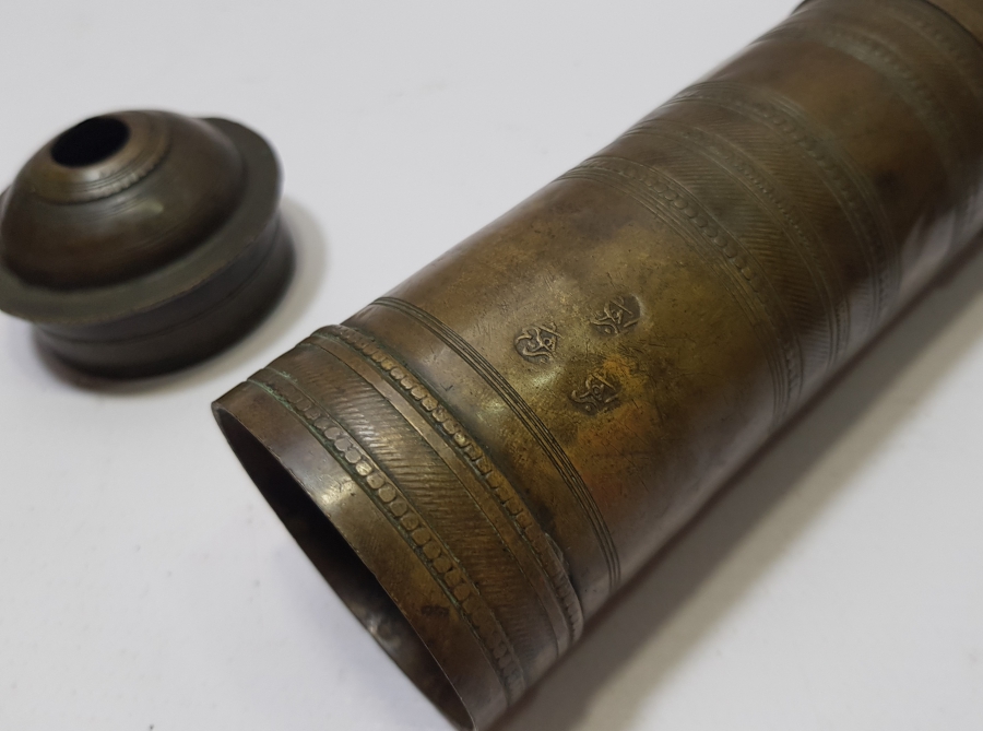 ÜZERİ 3 DAMGALI OSMANLI DÖNEMİ SÜLEYMANİYE İŞİ KAHVE DEĞİRMENİ