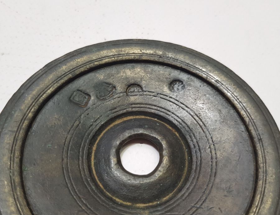 OSMANLI DÖNEMİ DAMGALI DİSK DİRHEM