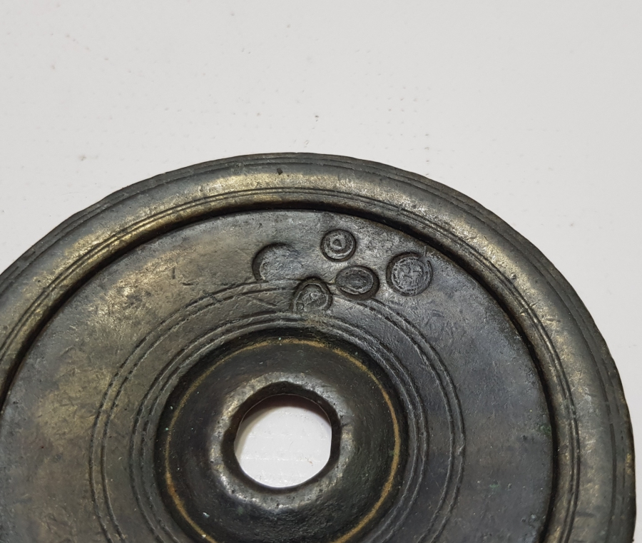 OSMANLI DÖNEMİ DAMGALI DİSK DİRHEM