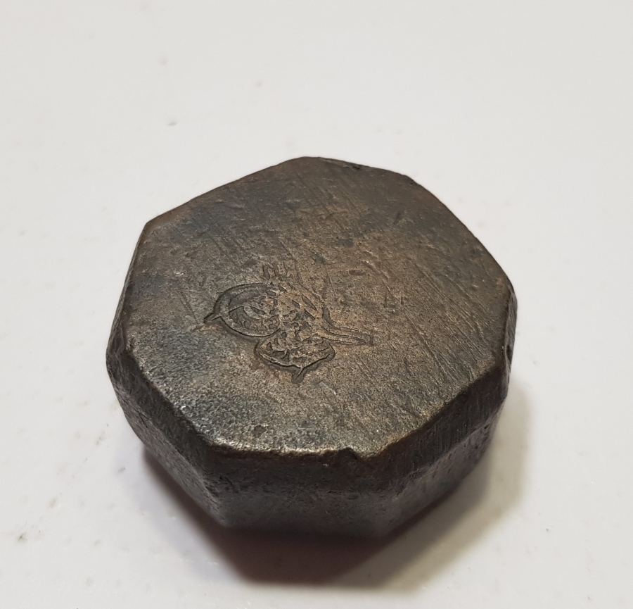 OSMANLI DÖNEMİ TUĞRALI NADİR KÖŞELİ DİRHEM