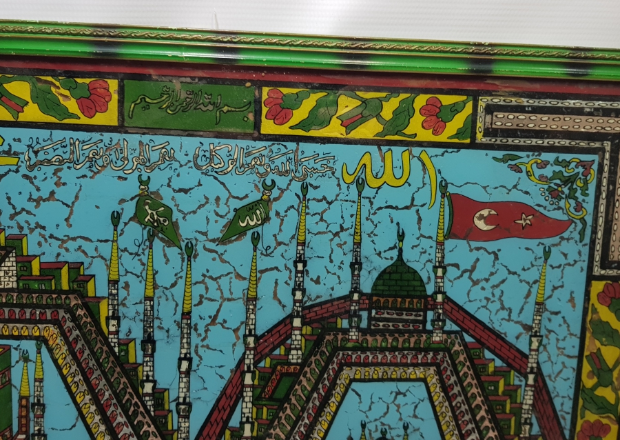 EL BOYAMA KABE İ ŞERİF GÖRSELLİ CAM ALTI PANO