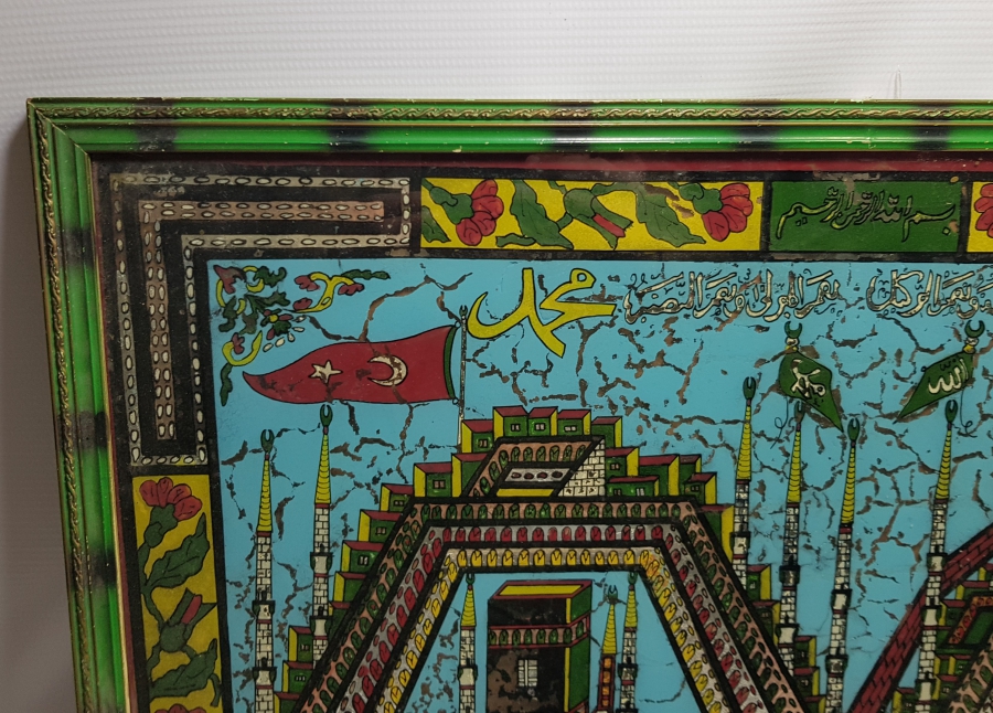 EL BOYAMA KABE İ ŞERİF GÖRSELLİ CAM ALTI PANO