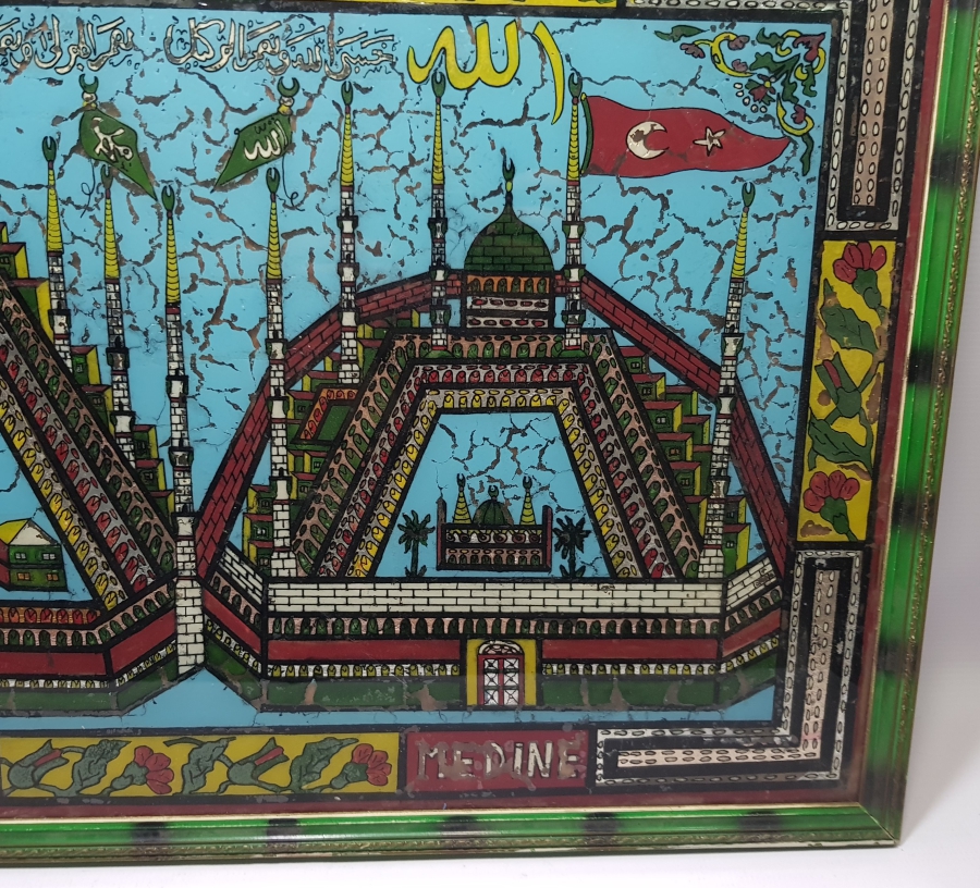 EL BOYAMA KABE İ ŞERİF GÖRSELLİ CAM ALTI PANO