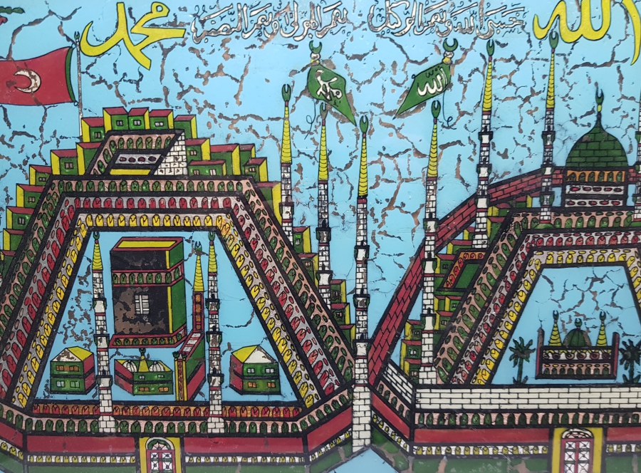 EL BOYAMA KABE İ ŞERİF GÖRSELLİ CAM ALTI PANO