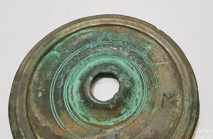 OSMANLI DÖNEMİ OSMANLICA DAMGALI DİSK DİRHEM