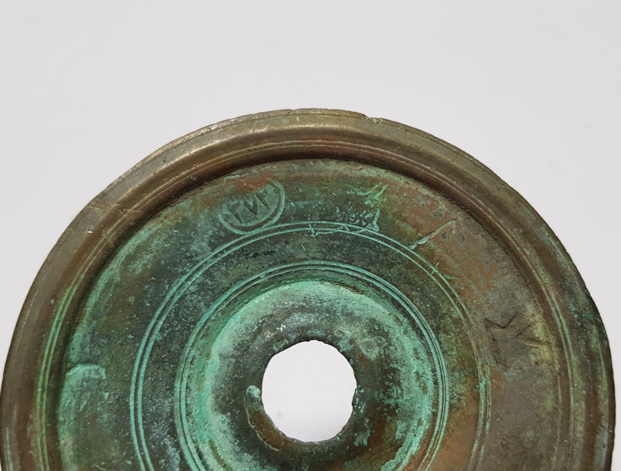 OSMANLI DÖNEMİ OSMANLICA DAMGALI DİSK DİRHEM