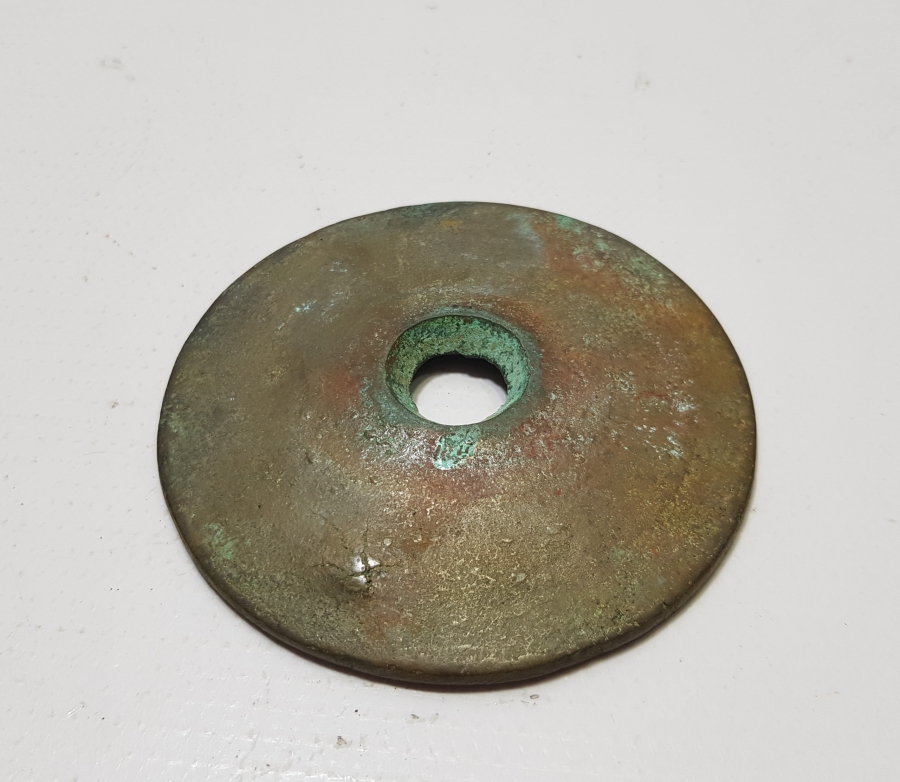 OSMANLI DÖNEMİ OSMANLICA DAMGALI DİSK DİRHEM