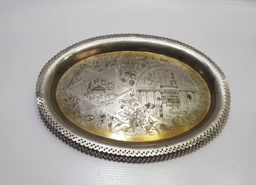 KABE İ ŞERİF GÖRSELLİ VE ÇİNTEMANİ İŞÇİLİKLİ HİCAZ İŞİ ANTİKA KAHVE TEPSİSİ